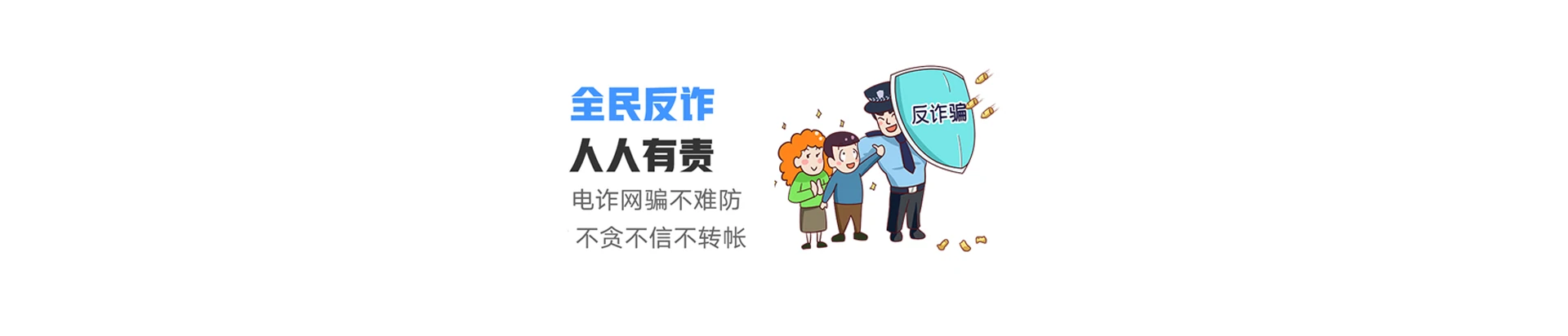 王益区联通宽带